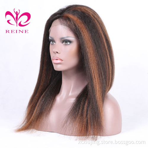 REINE Wholesale Mix Color Cuticle Aligined human hair kinky straight 13*4 Frontal lace wig
